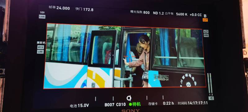 绥滨县广告片制作：文旅项目专属，用故事化镜头讲好城市与景区魅力！